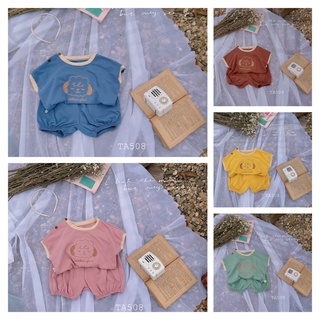 Bộ cộc tay size nhỡ chất cotton khô thêu hình cừu cho bé trai bé gái