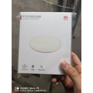 Sạc không dây wireless charger Huawei CP60 15W