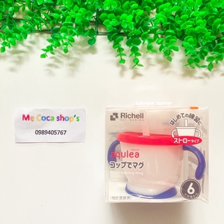 Cốc tập hút Richell 3 giai đoạn