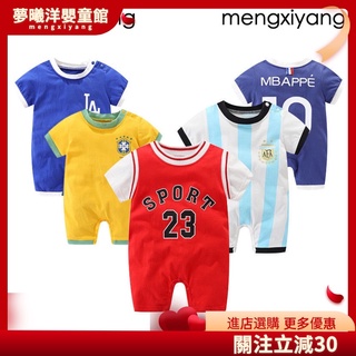 Bộ Áo Liền Quần Bằng Cotton Nguyên Chất Tay Ngắn Dành Cho Bé Sơ Sinh 0-3 Tháng Tuổi / 6 Tháng Tuổi