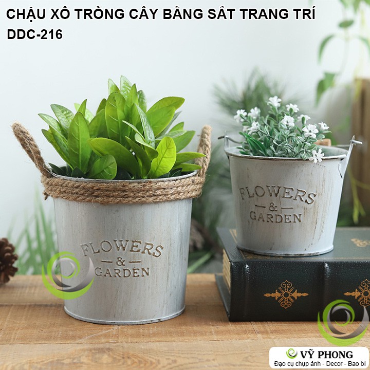 XÔ SẮT TRỒNG CÂY CHẬU HOA SẮT NGHỆ THUẬT VINTAGE DECOR TRANG TRÍ VƯỜN ĐẠO CỤ CHỤP ẢNH SẢN PHẨM INS DDC-216