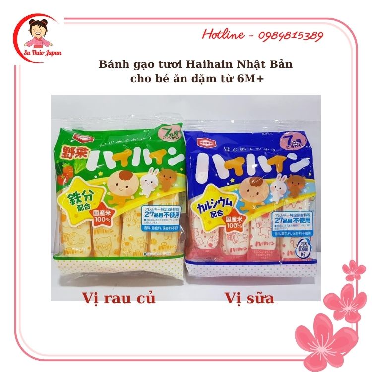 Bánh gạo tươi Haihain Nhật cho bé 7M+