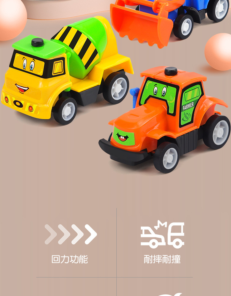 1 Xe Tải Hoạt Hình Đồ Chơi Cho Bé