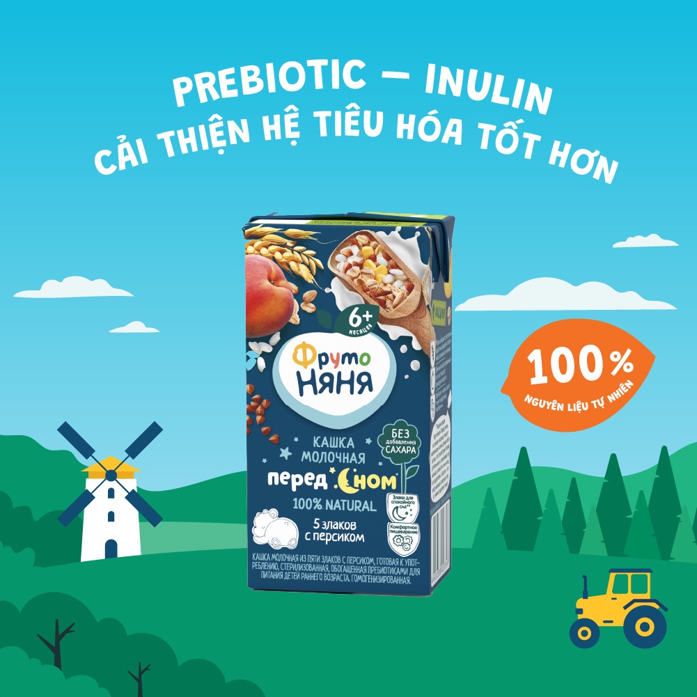 Combo 6 Hộp Sữa đêm ngũ cốc vị đào Fruto Nyanya 200ml/hộp