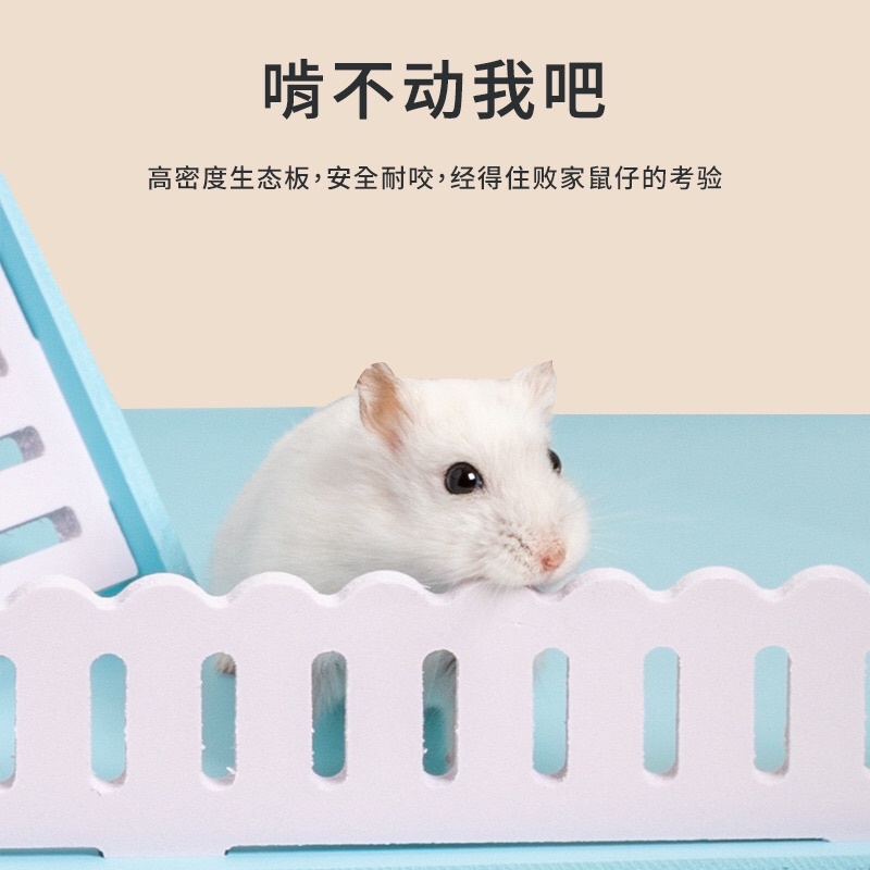 Tầng thang lớn. Tầng thang lắp ráp gắn lồng sắt. Tầng thang lắp ráp. Tầng thang lắp ráp lớn cho hamster