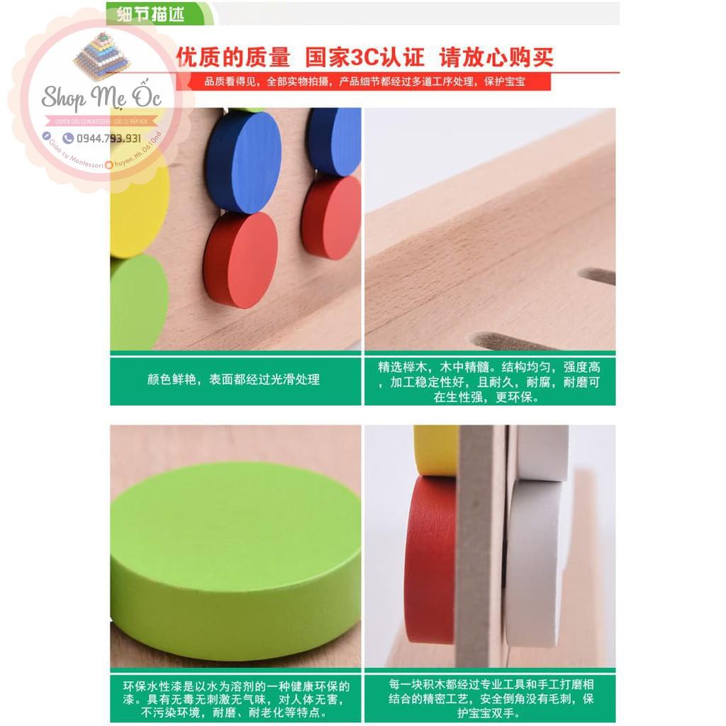 Giáo cụ Montessori - Bộ toán học tư duy logic