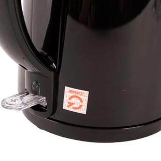 [Oder] - Bình Đun Siêu Tốc 2 Lớp Sharp EKJ-17VPS-BK