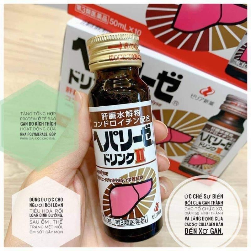"Date 2024" Thải độc gan dạng uống Zeria Hepalyse Hi Plus" hộp 10 lọ x 50ml"