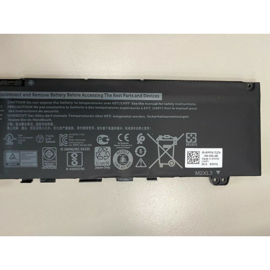 Pin Laptop Dell Inspiron 13 5370 7000 7370 7373 7380 7386 Inspiron 5370 Mã pin F62G0 Loại 38WH Hàng Full Box Mới 100%