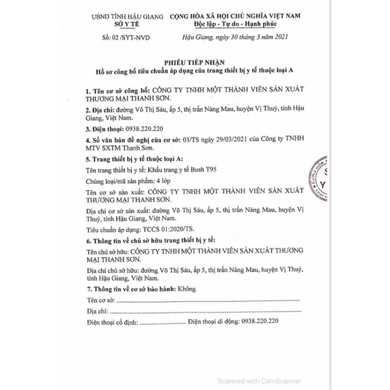 [Chính Hãng] Khẩu Trang Y Tế BUSH Hàng Công Ty (50PSC/1Hộp)