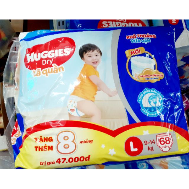 Tã quần Huggies size M74, L68, XL62, XXL56 miếng