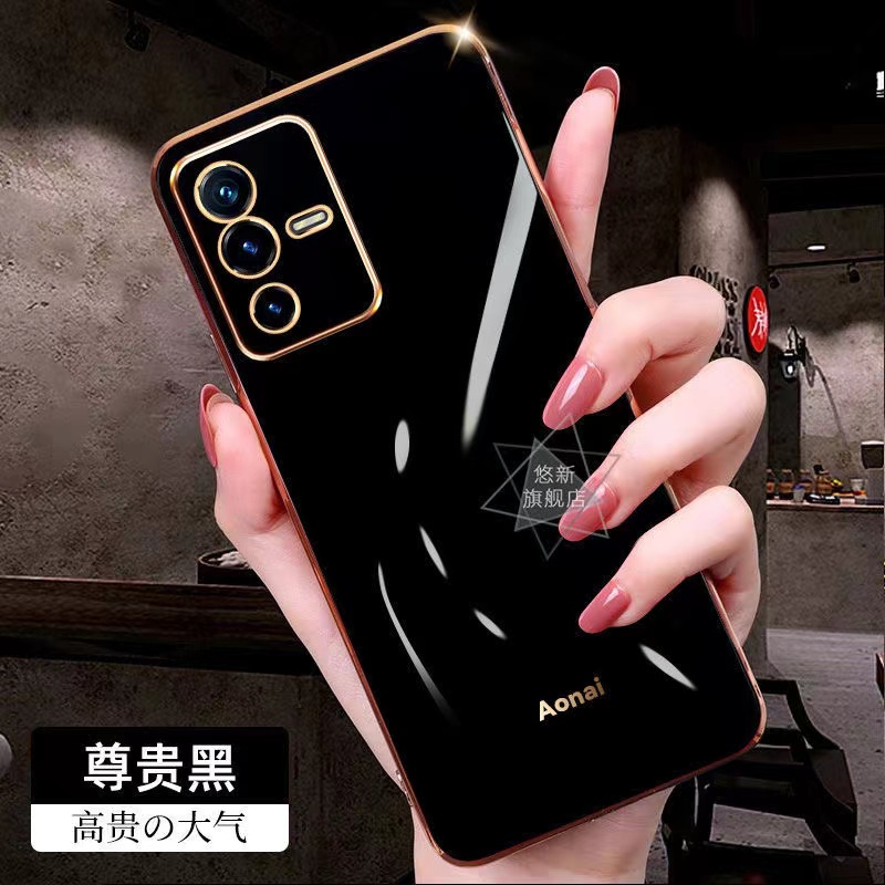 Case VIVO V23 5G V23e 5G Y15S Y21T X70 X70Pro V20SE V19 Y66 Y67 Straight edge 90° electroplating phone case
