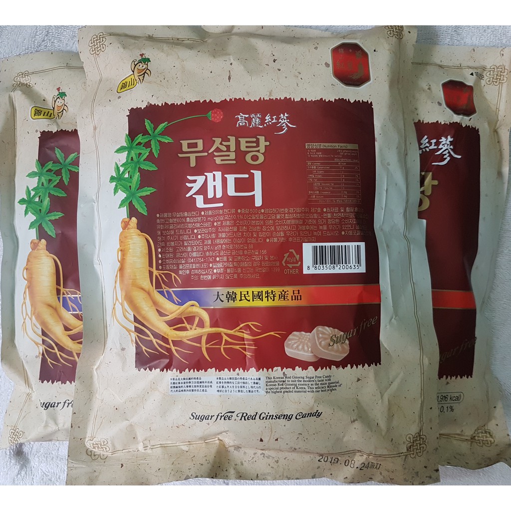 Kẹo Hồng Sâm Không Đường Hàn Quốc (túi 500g)