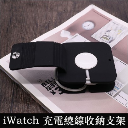 Giá Đỡ Kiêm Đế Sạc Cho Đồng Hồ Thông Minh Apple Watch Series 7 Se 6 5 4 3 2 1