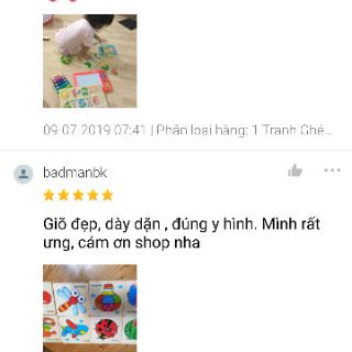 Ghép Hình Gỗ Dày 4 - 5 Miếng