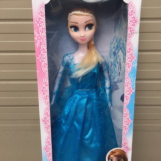 Búp bê Elsa cao 30cm
