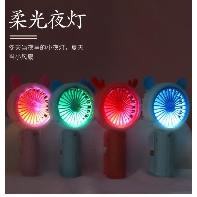 [S] SALE CUỐI cầm tay Mini Fan chính hãng với hiệu ứng đèn+ phun sương | BigBuy360 - bigbuy360.vn