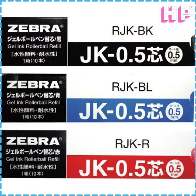 Ruột bút bi Gel Zebra Sarasa Clip ngòi 0.5.Ngòi thay thế Xanh,Đen,Đỏ