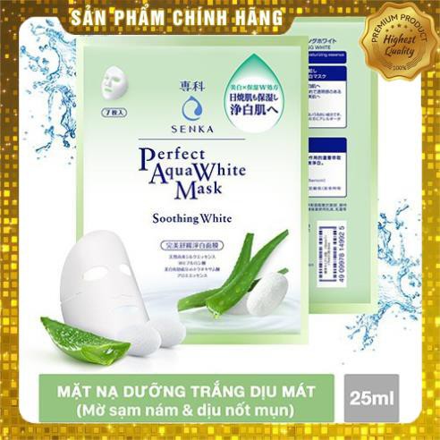 Mặt nạ dưỡng trắng dịu mát da Senka Perfect Aqua Soothing White Mask 25ml_14991