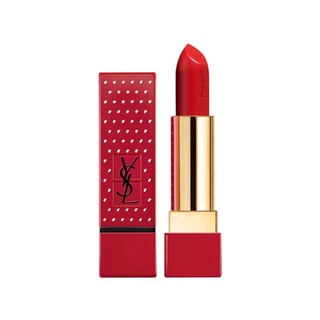 Son môi ysl 01 limited full size, full box