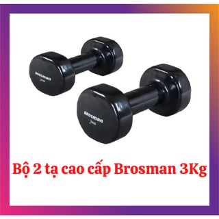 Bộ 2 tạ tay Brosman 3kg làm bằng thép bọc cao su màu đen