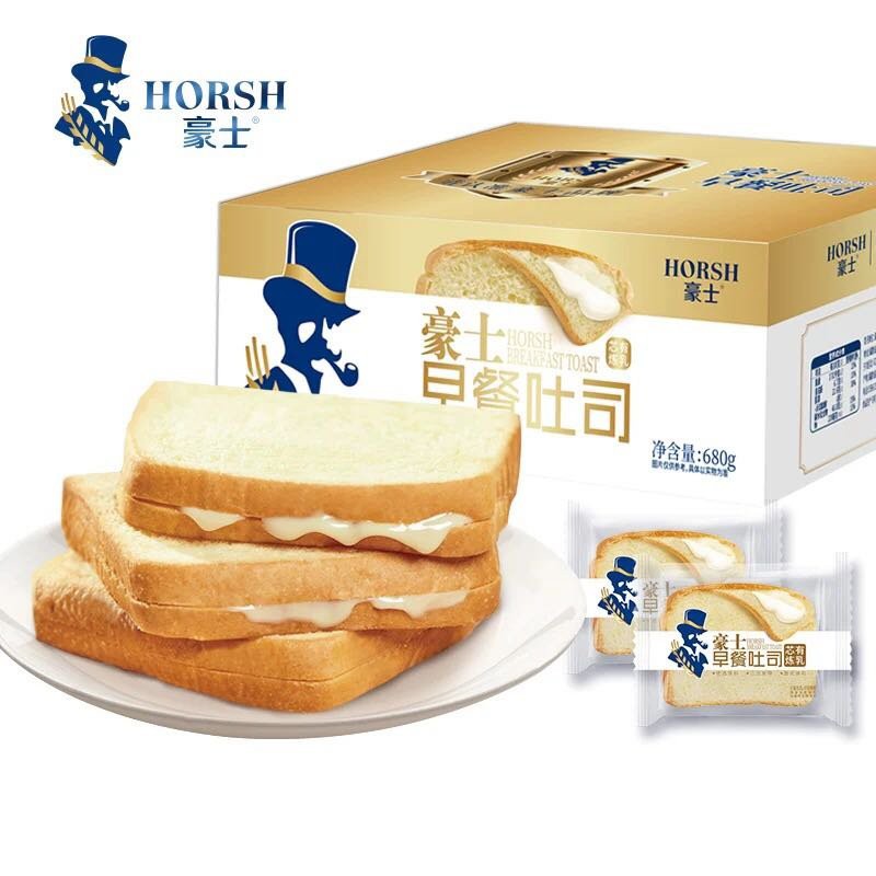 Bánh Sandwich Nhân Kem Sữa Phô Mai Ông Tây (3 cái)