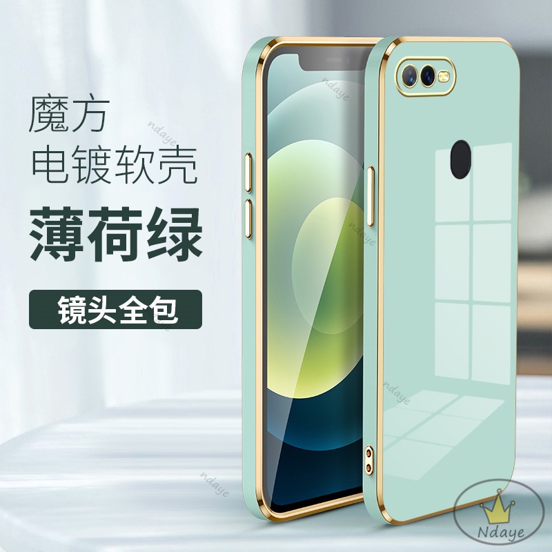 Ốp Lưng OPPO F9 A7 A5S A12 A3S A5 A12E A31 A5 2020 A9 2020 A53 A33 A92 A52 A91 Reno 3 Ốp Điện Thoại Tpu Màu Trơn Hình Máy Ảnh Cho OPPO F9 A7 A5S NDYZB
