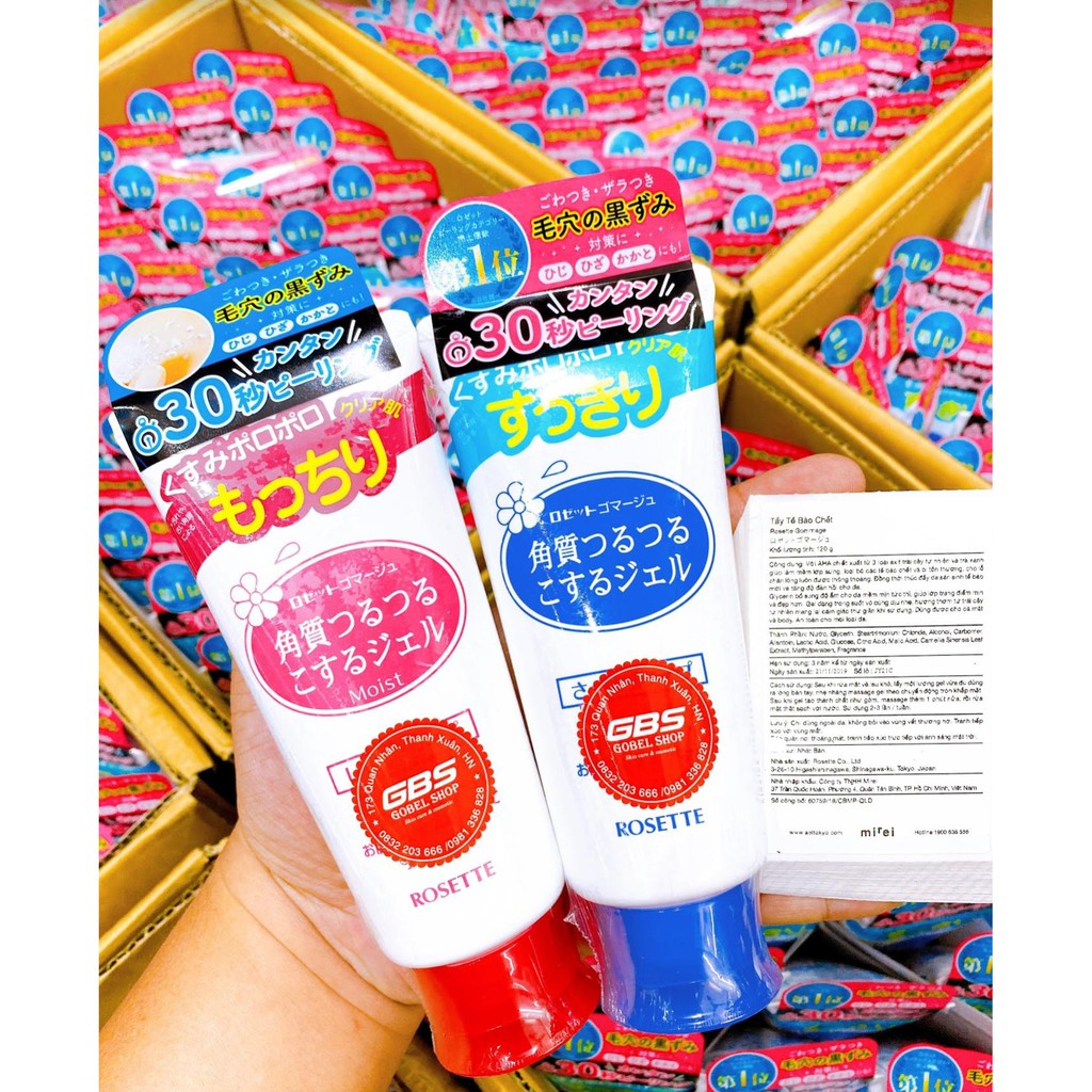 Gel tẩy tế bào chết Rosette Gommage Peeling Gel Nhật Bản | BigBuy360 - bigbuy360.vn