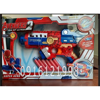 Đồ Chơi Avengers 4 Mẫu Cao Cấp Vận Động Ngoài Trời Kiểu Nerf Spiderman Captain Hulk Ironman
