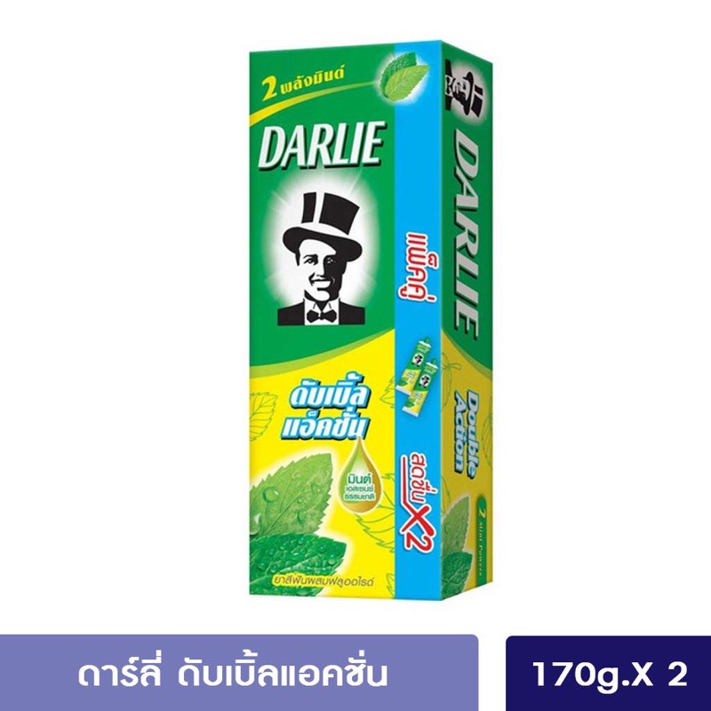 Kem đánh răng ông tây đen Darlie thái lan 2 tuýp ×170g vị bạc hà the mát sạch và thơm miệng