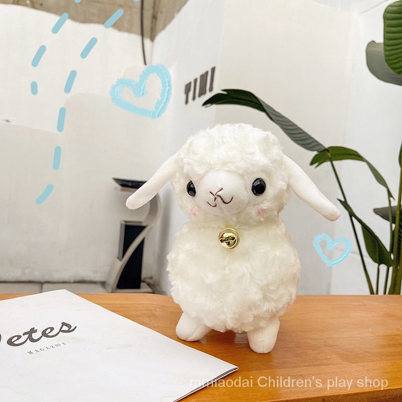 Siêu dễ thương và dễ thương mô phỏng đồ chơi lông cừu -- đồ chơi búp bê alpaca