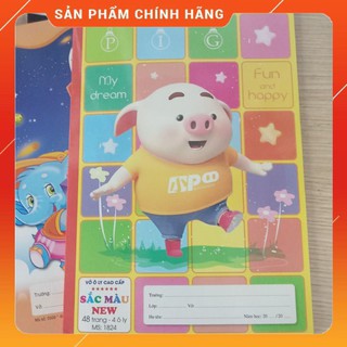 Vở 4 Ôly Sắc Màu 48 Trang Hải Tiến Giấy Đẹp