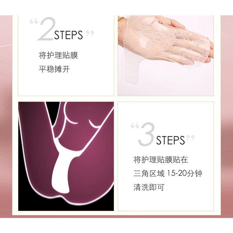 Mặt nạ làm trắng chăm sóc vùng kín thoải mái lành tính hiệu quả cao cho da