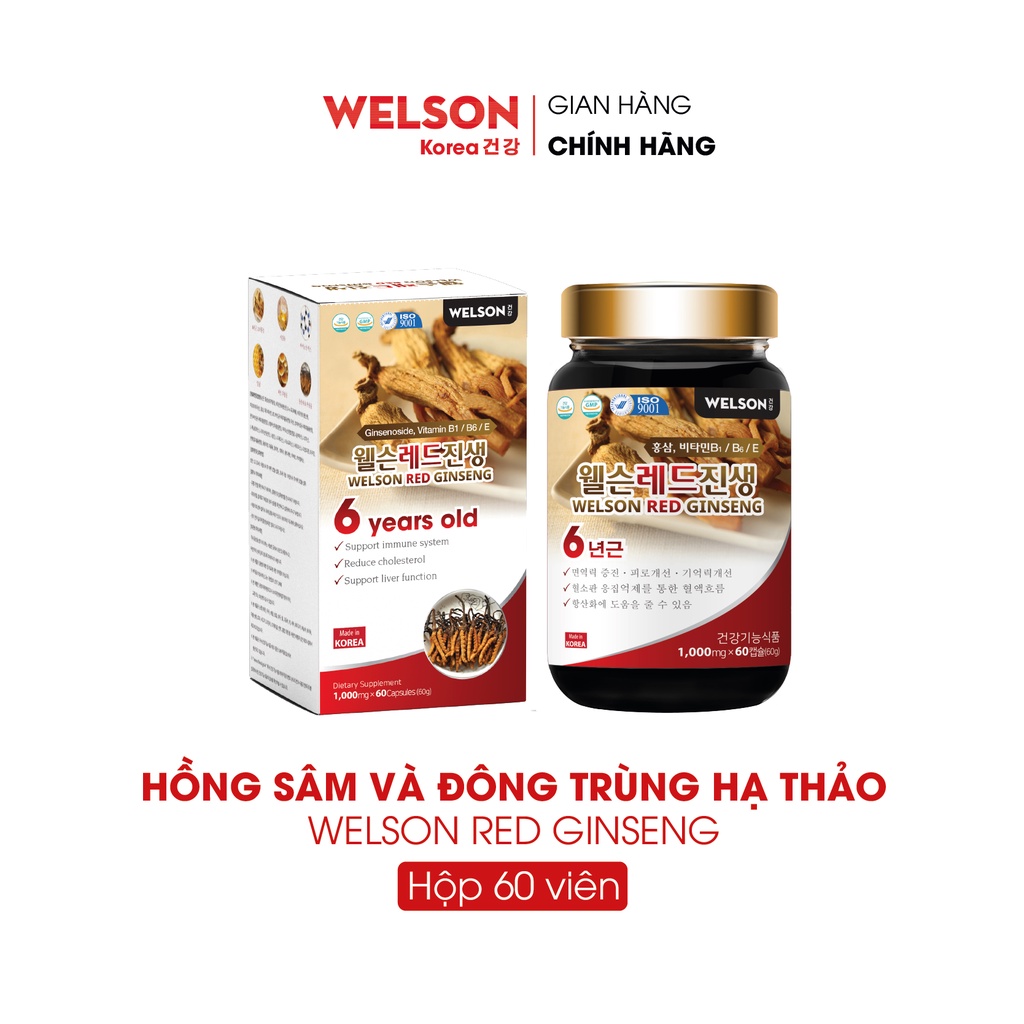 Hồng Sâm và Đông Trùng Hạ Thảo Welson Red Ginseng hộp 60 viên