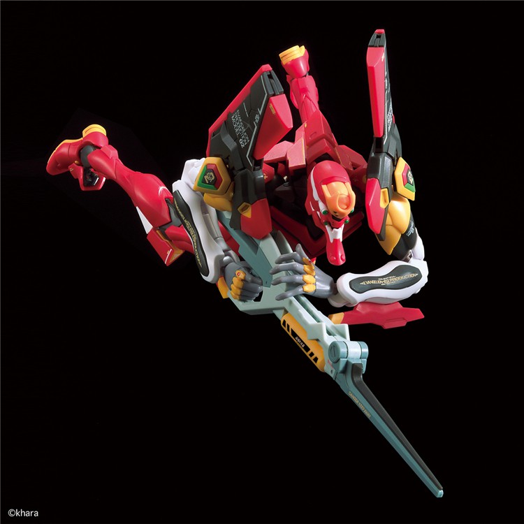 Mô hình lắp ráp RG Evangelion Production Model-02 Bandai 4573102604262