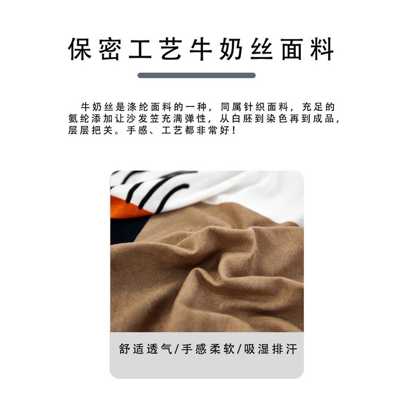 Vỏ bọc đệm ghế sofa co giãn 10 màu tùy chọn 1 / 2 / 3 / 4 chỗ ngồi trang trí phòng khách