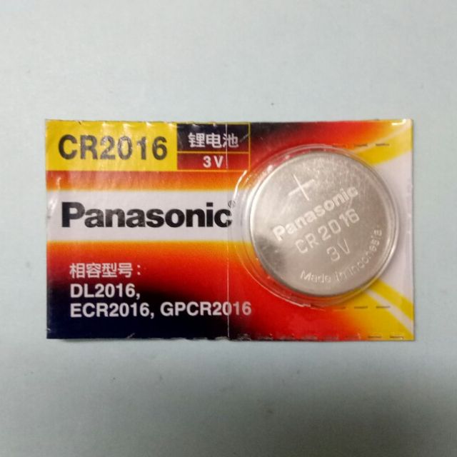 Pin panasonic CR2016 (vỉ 1 viên)