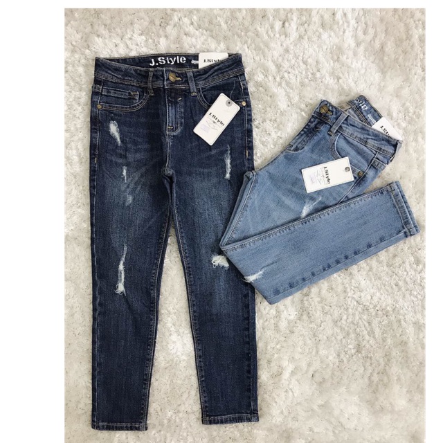 QUẦN SKINY 8 TẤC RÁCH