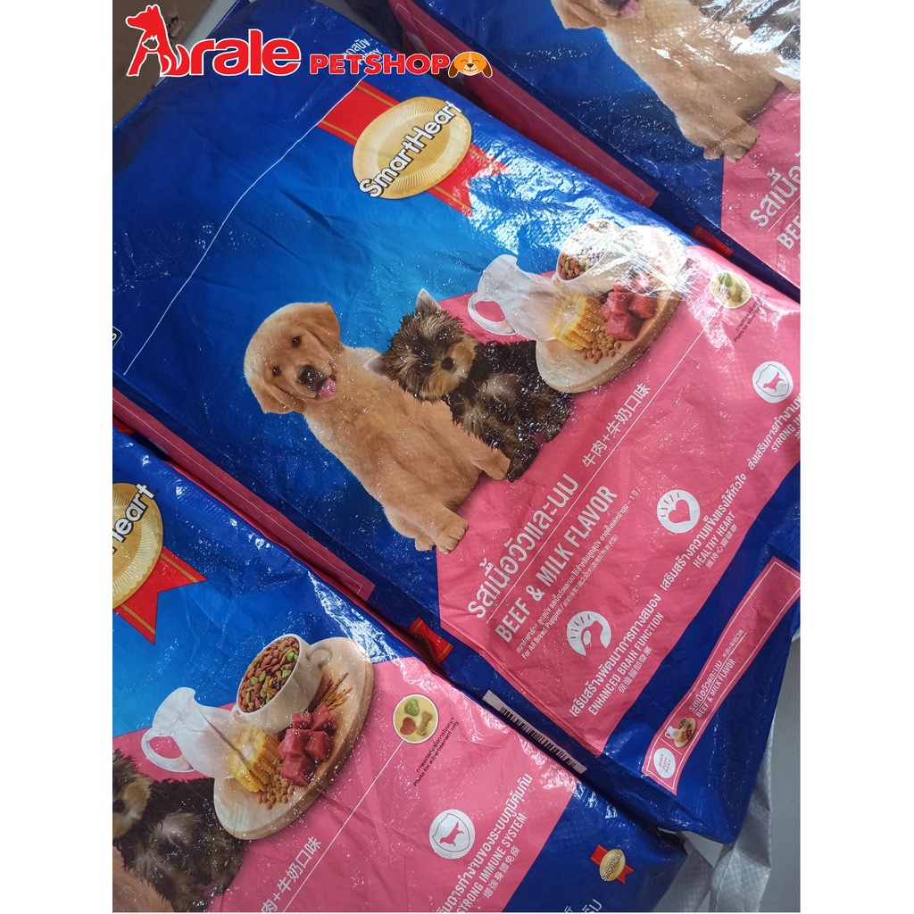 Thức ăn SmartHeart Puppy cho chó con bao 8kg