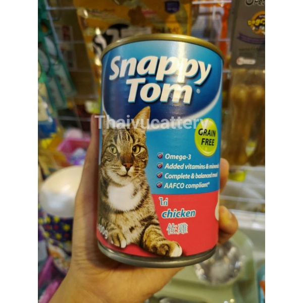 PATE LON SNAPPY TOM 400g NHẬP THÁI CHÍNH HÃNG