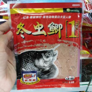 Combo 3 gói Mồi Trùng Chỉ Ns