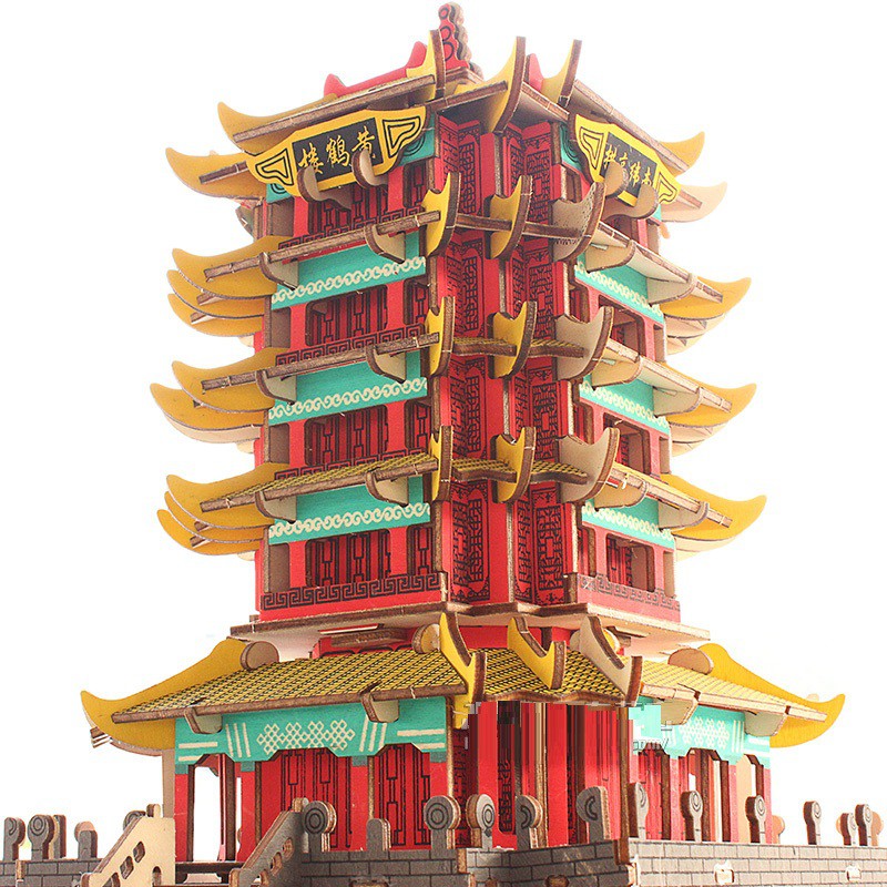 Đồ chơi lắp ráp gỗ 3D Mô hình Hoàng Hạc Lâu Yellow Crane Tower Laser