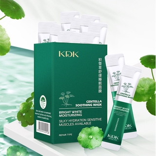 Mặt Nạ Ngủ KDK Chăm Sóc Ban Đêm Chiết Xuất Rau Má Dưỡng Ẩm Làm Sáng Da