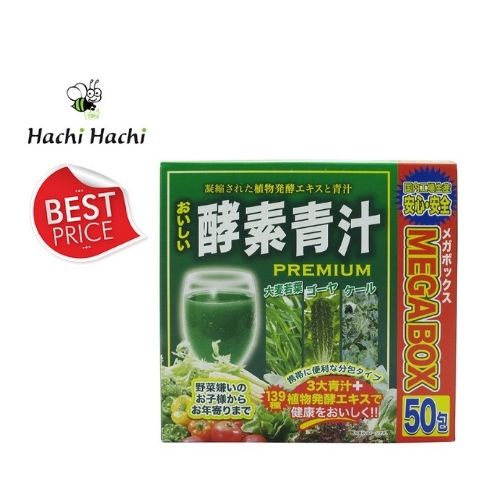 BEST PRICE - Bột dinh dưỡng mầm lúa mạch Aojiru (Japan Gals) 139 rau quả lên men 50gói - Hachi Hachi Japan Shop
