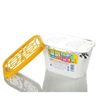 Hộp hút ẩm 450ml Nhật Bản