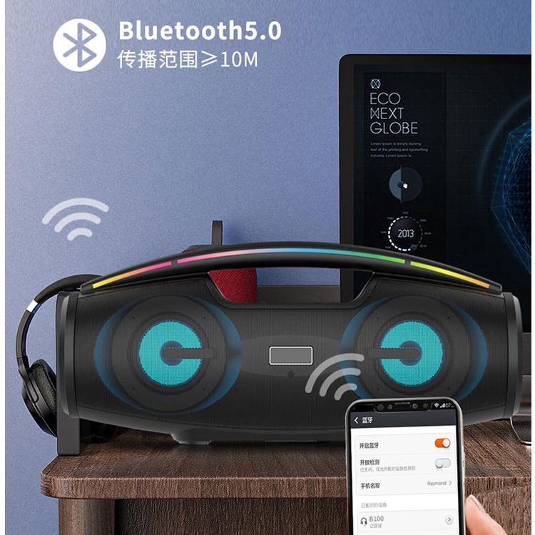 Loa Bluetooth Karaoke BKK B100 Công suất 20W, Đèn led bắt mắt - Tặng kèm Micro có dây (Đen) - Nhất Tín Computer