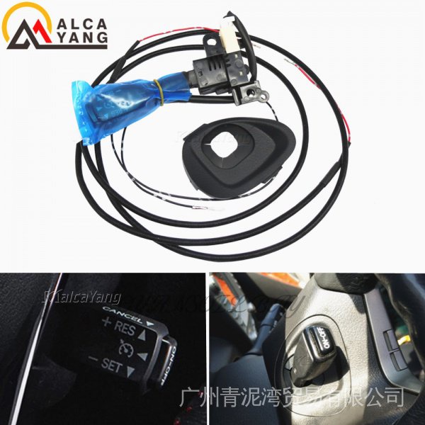 Công Tắc Điều Khiển Hành Trình 84632-34011 84632-34017 45186-06210-C0 846320Phụ Kiện F010 84632-0F010 Chuyên Dụng Cho Toyota Camry 2009-2011