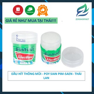 DẦU HÍT THÔNG MŨI - POY SIAN PIM-SAEN - THÁI LAN