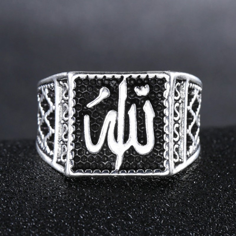 Nhẫn Hồi giáo Tauhid Nhẫn bạc cổ Hồi giáo Hồi giáo Allah Quà tặng phụ nữ Hồi giáo