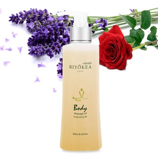 Dầu massage body thư giãn Invigorating B4